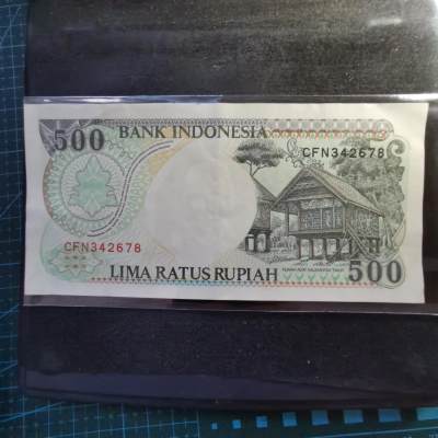 沼泽如烟--第345场纸币场五月纸币共四场，六月也有场数待定 - 印度尼西亚500卢比