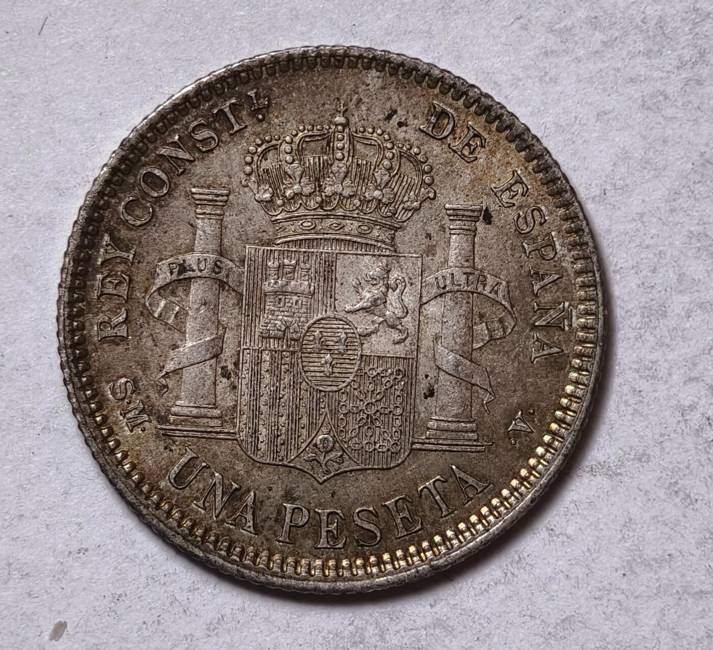 紫瑗钱币——第346期拍卖 西班牙 1904年 阿方索十三世 少年头 1比塞塔 5克 0.835银 AUNC