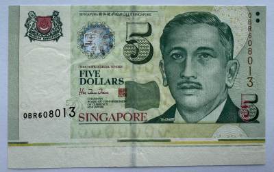 2024第19场（总第171期）：精品测试钞、纪念钞、连体钞综合场 - 罕见未裁切带边 新加坡5元UNC（0BR冠、全程无457）