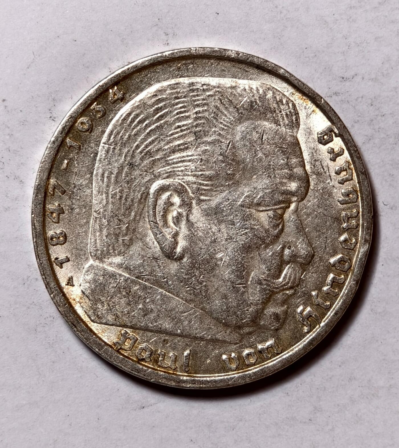 紫瑗钱币——第346期拍卖 德国 1938年 A版 兴登堡 字符 5马克 13.9克 0.9银