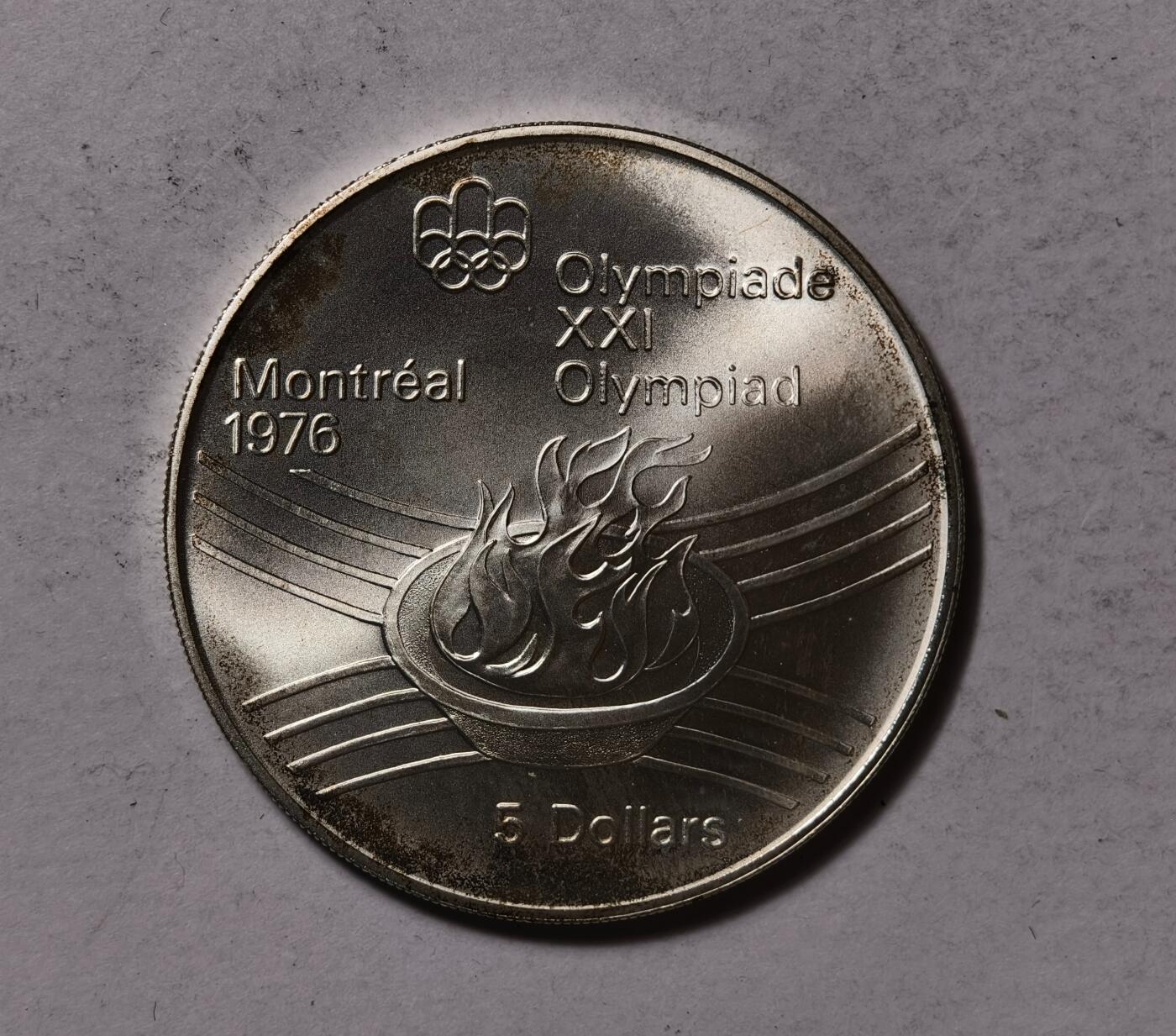 紫瑗钱币——第346期拍卖 加拿大 1976年 蒙特利尔奥运会 火炬 5元 24.3克 0.925银
