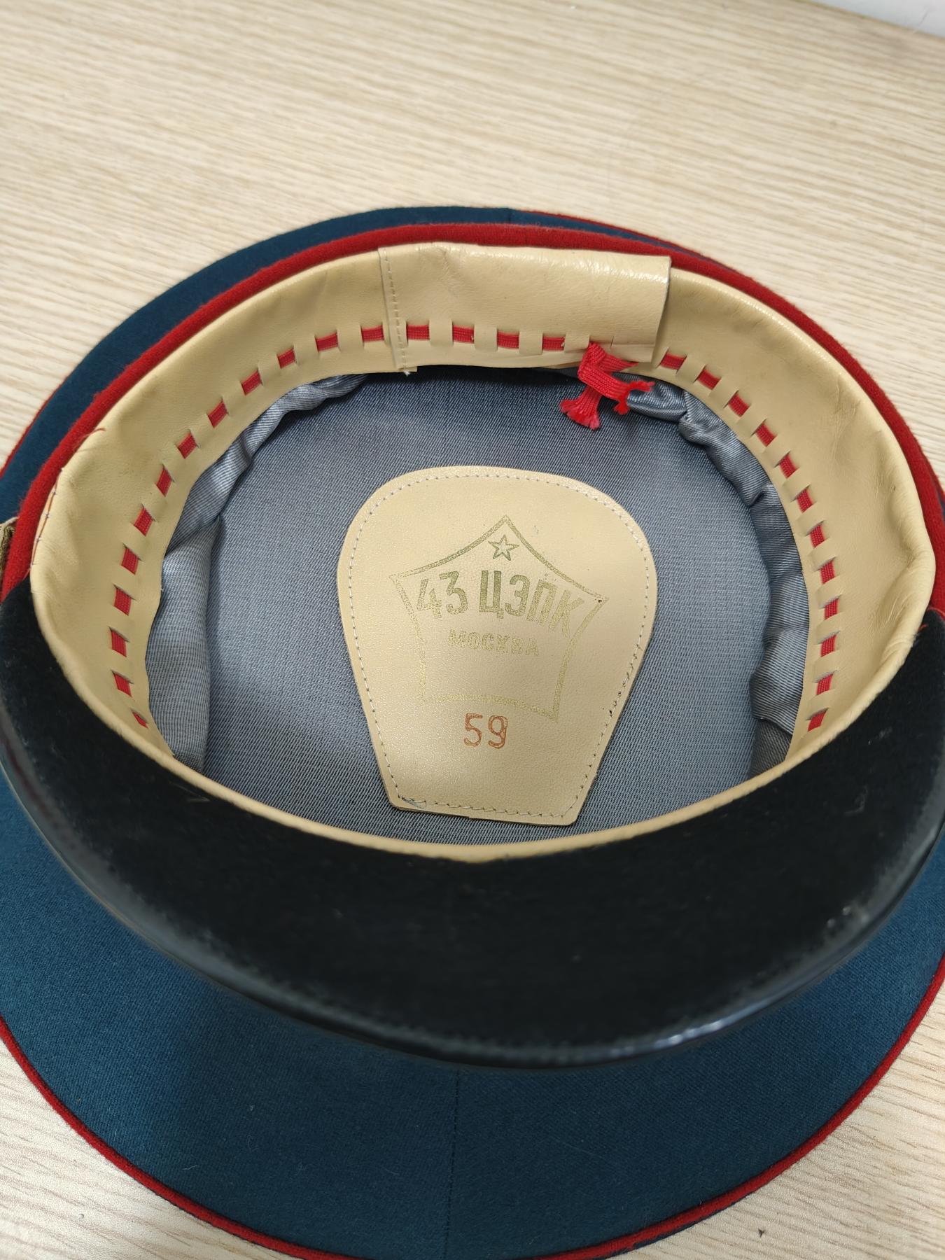 全场0元起拍 第155期 咸鱼国勋章拍卖专场 5月12日（周日）下午6：00开始 苏联43厂 陆军将官礼服大檐帽 59CM