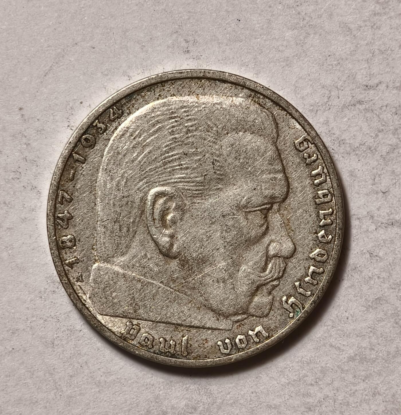 紫瑗钱币——第346期拍卖 德国  1938年 A版  兴登堡 字符 2马克 8克 0.625银