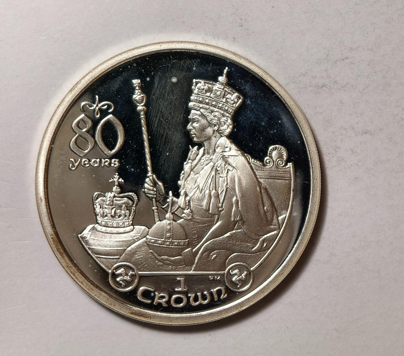 紫瑗钱币——第346期拍卖 马恩岛 2006年 伊丽莎白二世登基80周年 1克朗 28.28克 0.925银 精制