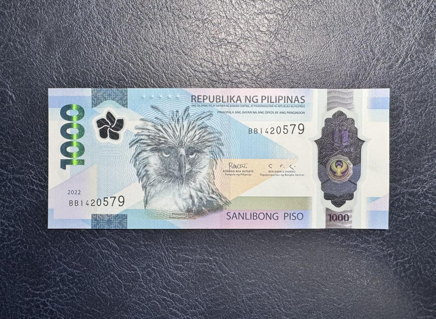 收藏联盟Quantum Auction 第344期拍卖  菲律宾2022年1000比索 品相全新UNC 获奖作品 国鸟 食猿雕