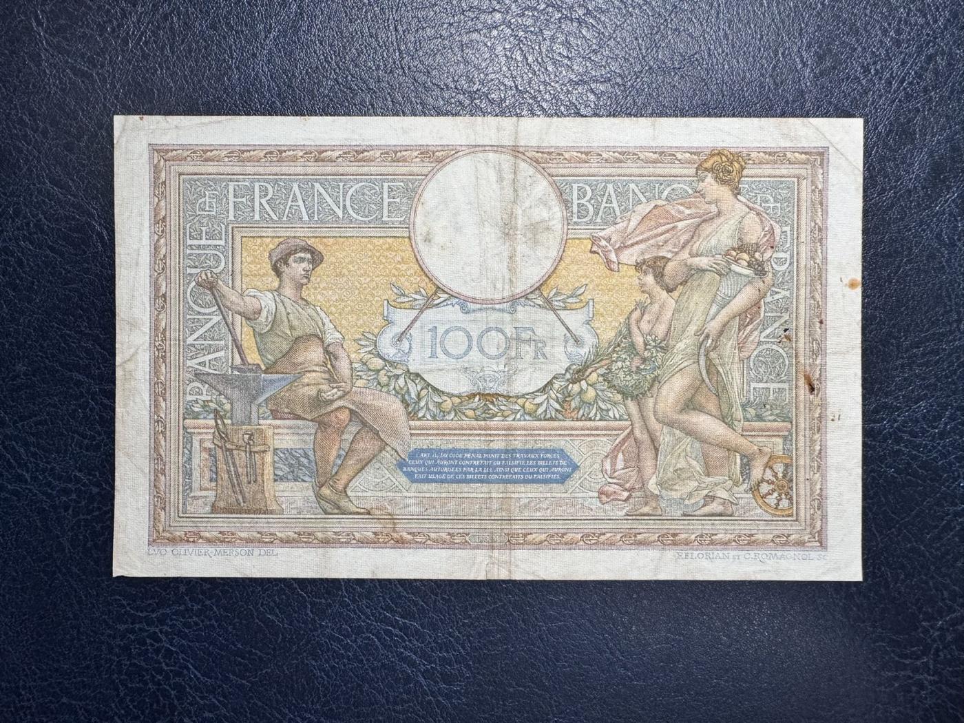 收藏联盟Quantum Auction 第344期拍卖  法国1932年100法郎 品相如图 有裂口和针孔