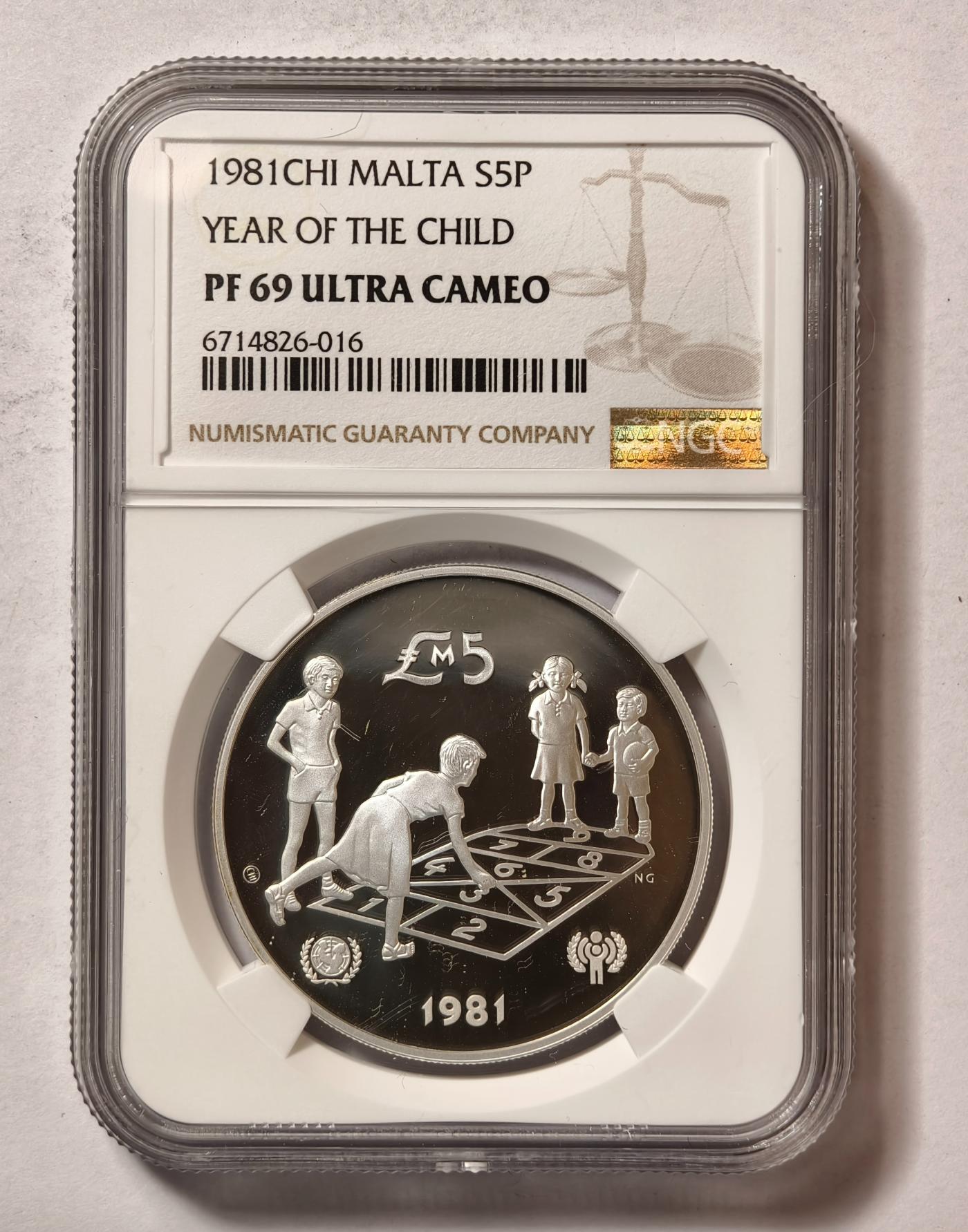 紫瑗钱币——第346期拍卖 马耳他 1981年 国际儿童节 5磅 银币 NGC PR69 UC