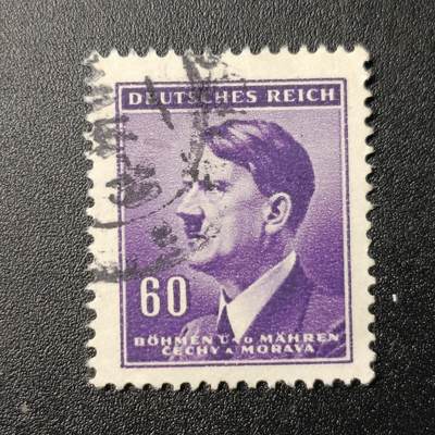 ↓君缘收藏86期☞钱币邮品↓无佣金、可寄存、满10元包邮  - 德国邮票一枚