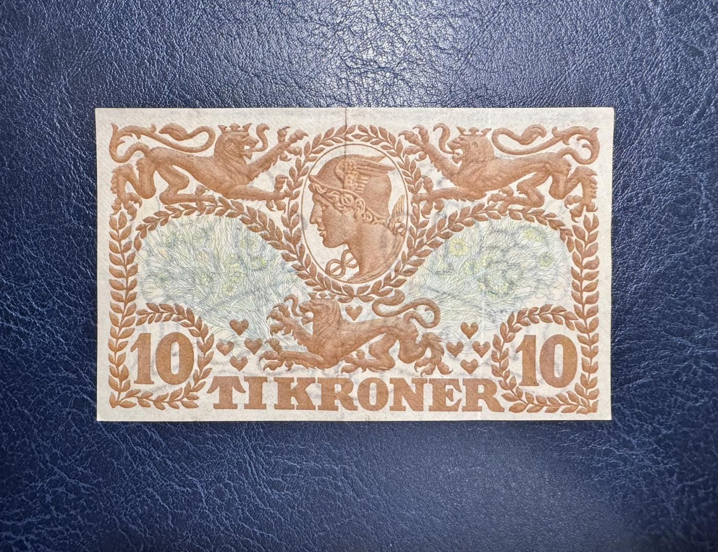 收藏联盟Quantum Auction 第344期拍卖  丹麦1943年10克朗 品相如图 商业之神 墨卡丘