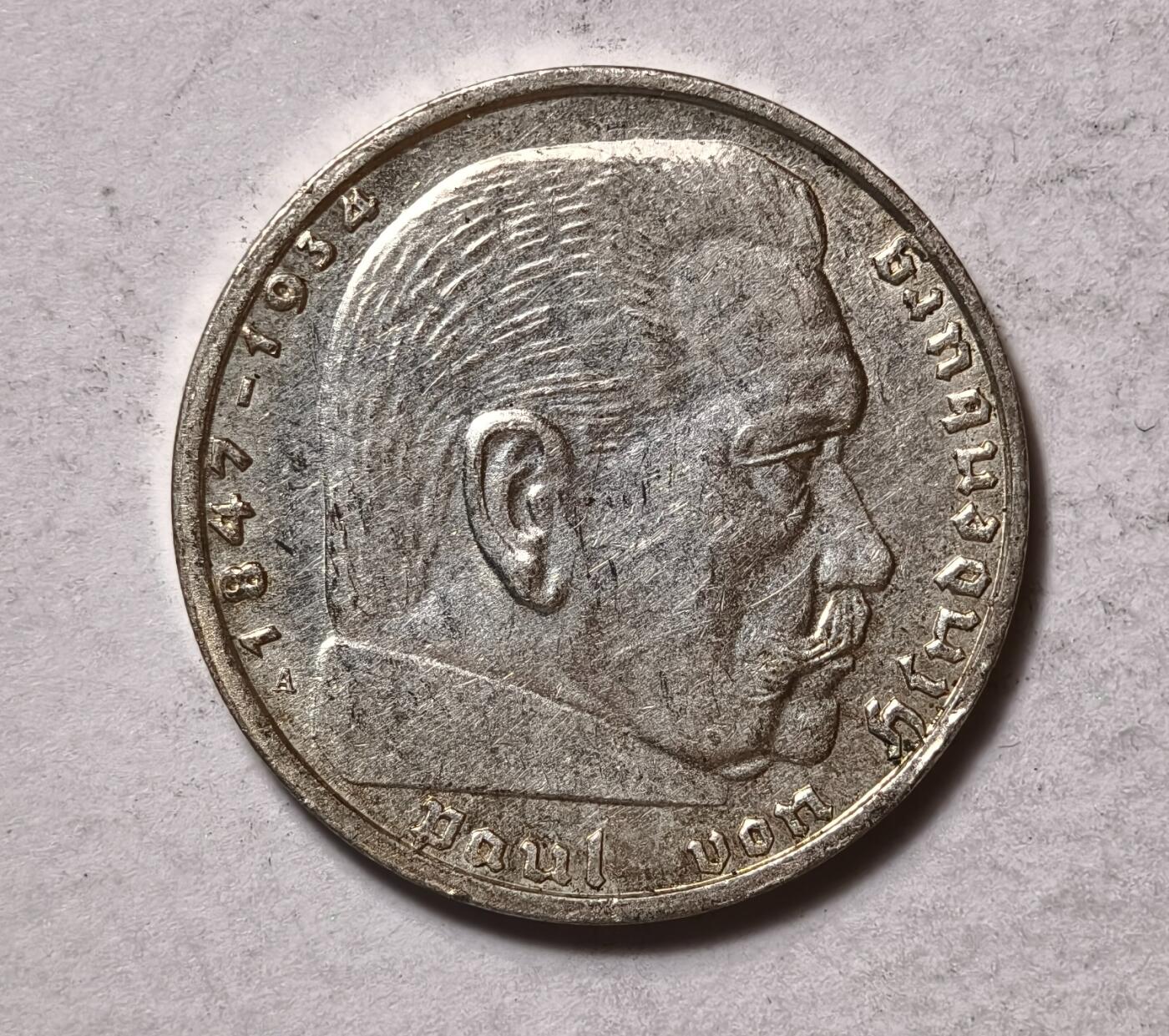 紫瑗钱币——第346期拍卖 德国 1939年 A版 兴登堡 字符 2马克 8克 0.625银