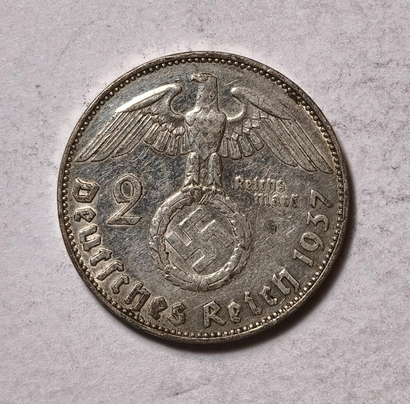 紫瑗钱币——第346期拍卖 德国  1937年 J版 兴登堡 字符 2马克 8克 0.625银