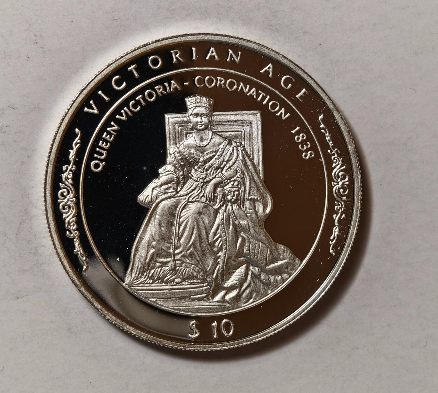 紫瑗钱币——第346期拍卖 斐济 1994年 维多利亚女王加冕 10元 31.47克 0.925银 精制