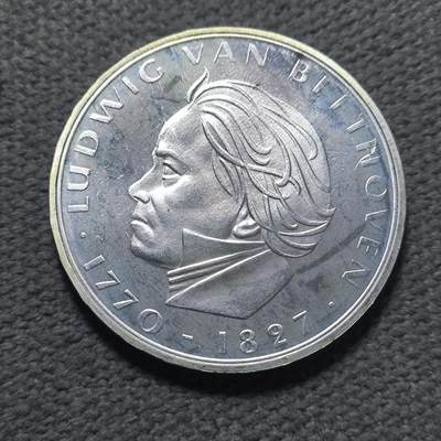 一百四十二期 五月第四拍 好品散币 5月13日发货 - 5.4.2西德5马克纪念银币