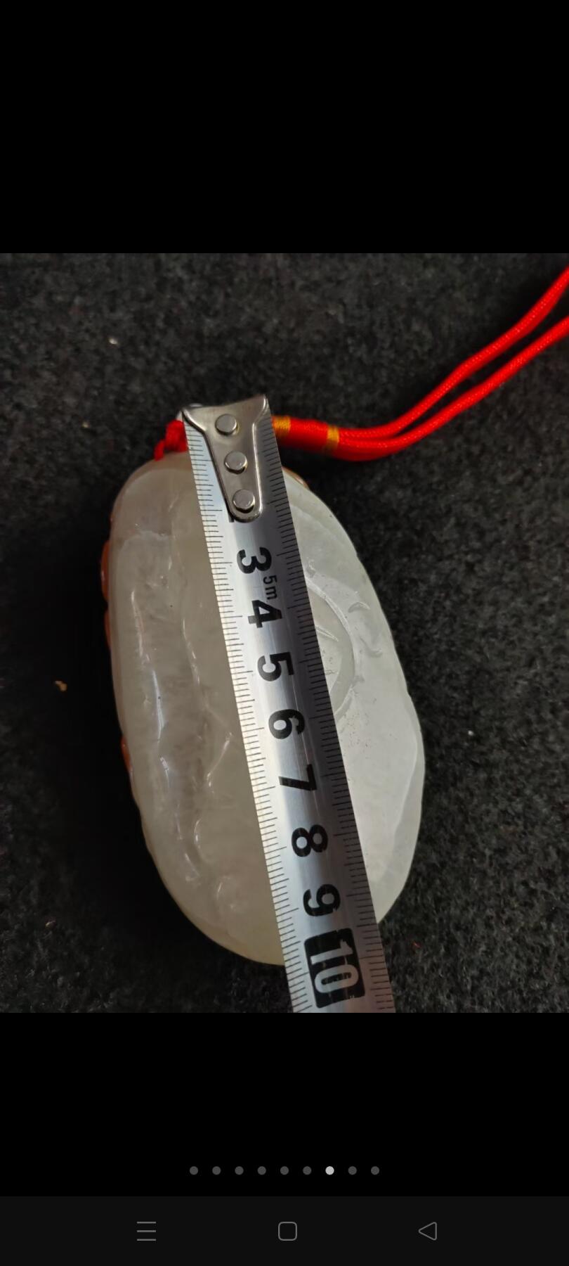 玛瑙手把件，刻工漂亮，寓意吉祥，尺寸大，重三百多克，天然玛瑙，收藏，把玩，观赏都可以。