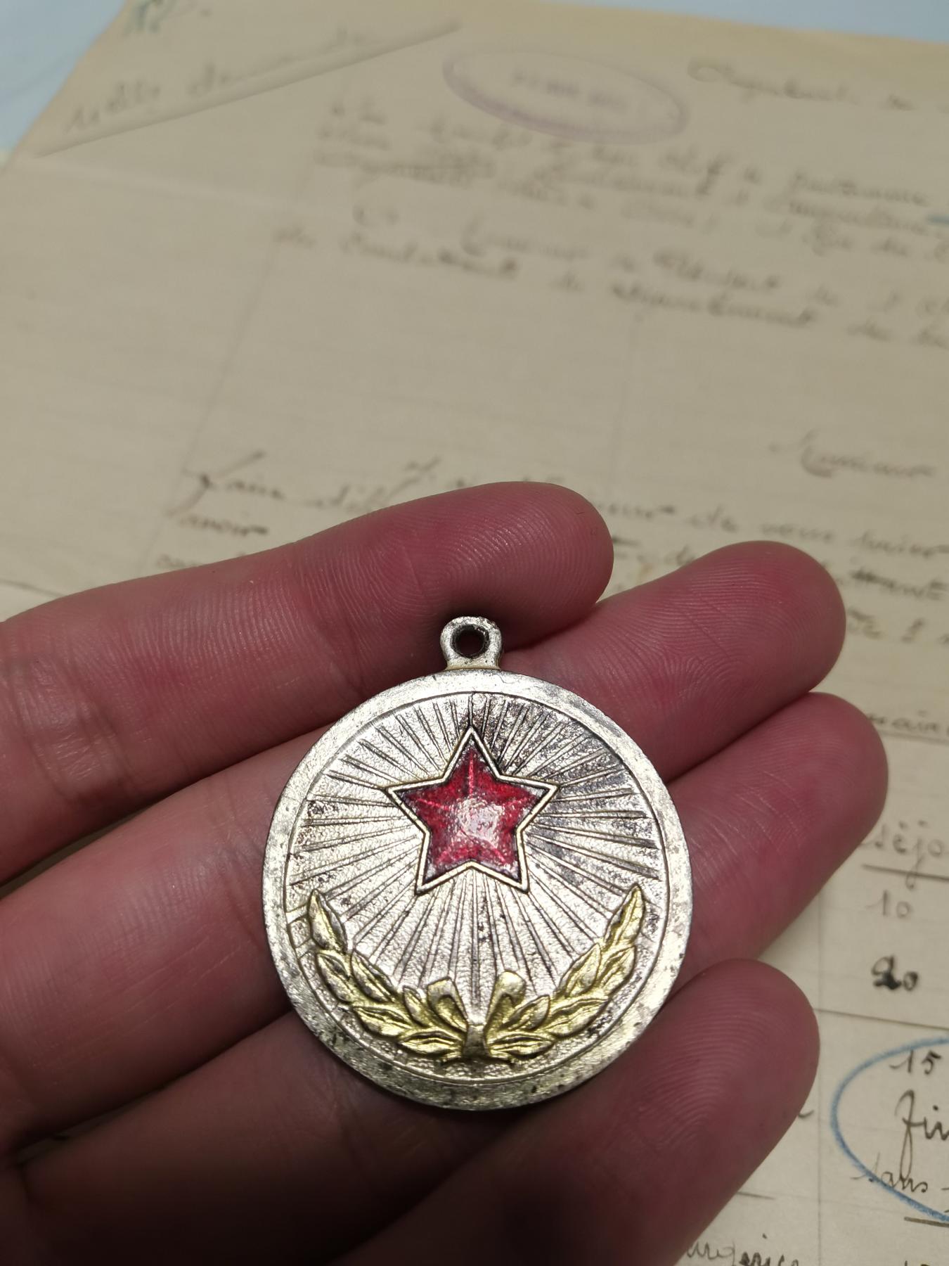 军品专场 朝鲜章头