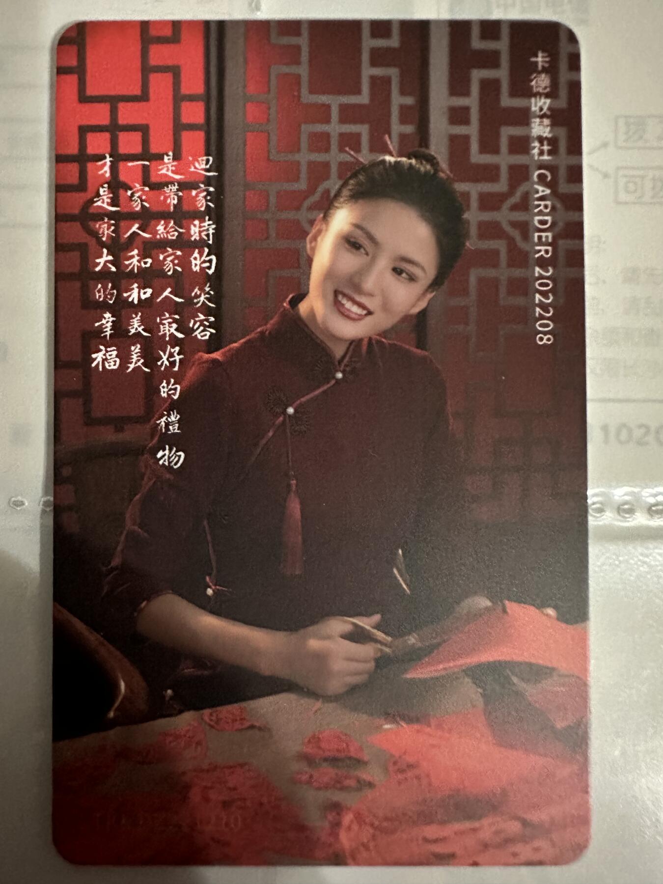 捡漏场（第七场） 卡德美女卡