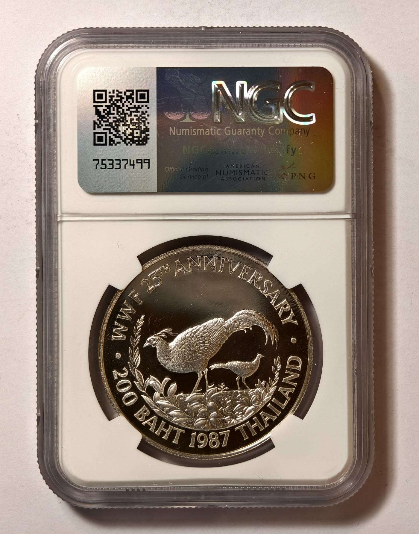 紫瑗钱币——第346期拍卖 泰国 1987年 拉玛九世 珍稀野生动物 山鸡 200铢 NGC PR69 UC