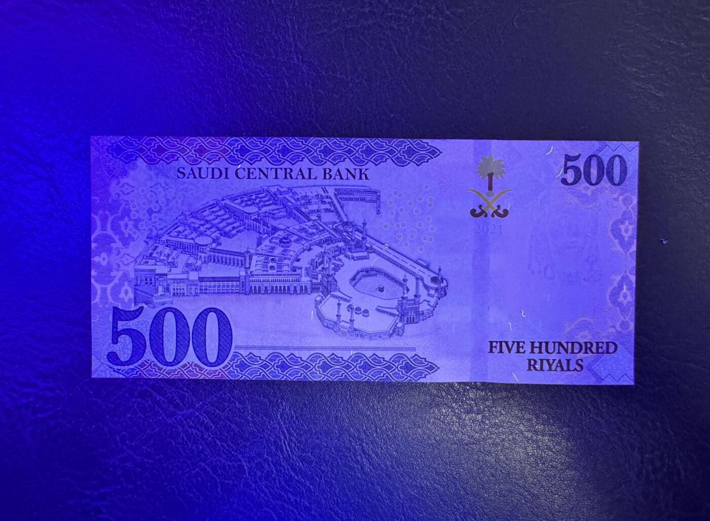 收藏联盟Quantum Auction 第344期拍卖  沙特阿拉伯2021年500里亚尔 品相全新UNC 麦加大清真寺俯瞰
