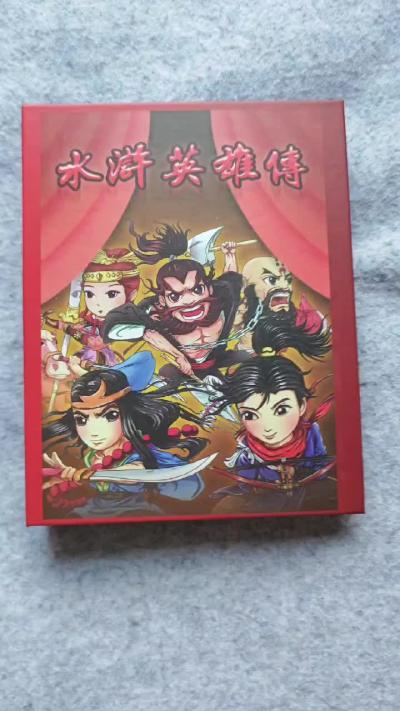 天玑星卡拍第三十二期《客官楼上包间请》持续收拍中
