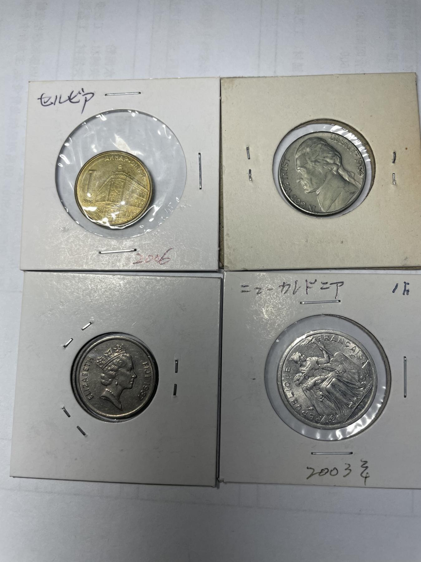 2024年集古藏今外币拍卖第六期-第6场—（总第56拍） 各国四枚-02