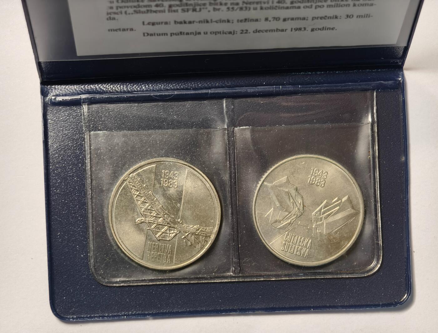 紫瑗钱币——第346期拍卖 南斯拉夫 1983年 纳诺维河战役和苏捷斯卡河战役 40周年 纪念币   纪念币 2枚套 UNC 原包装