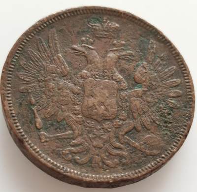  外国散币20240508场次（中拍皆有赠品），每周两拍，可寄存半年 - 沙俄1852年5戈比大铜币，重量27.5克直径36mm，