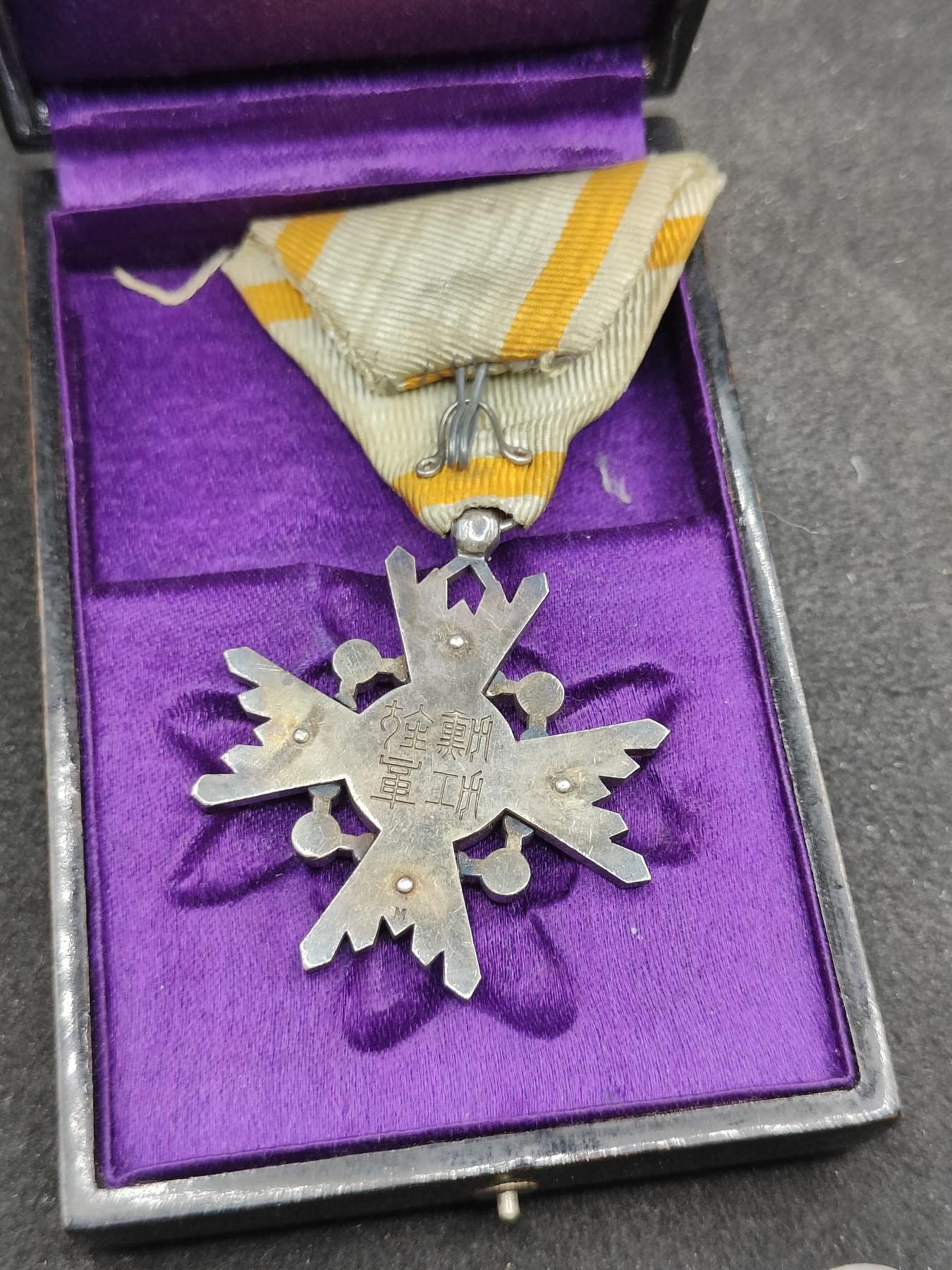 全场0元起拍 第155期 咸鱼国勋章拍卖专场 5月12日（周日）下午6：00开始 日本明治时期六等瑞宝章 稀有m标 银制带盒