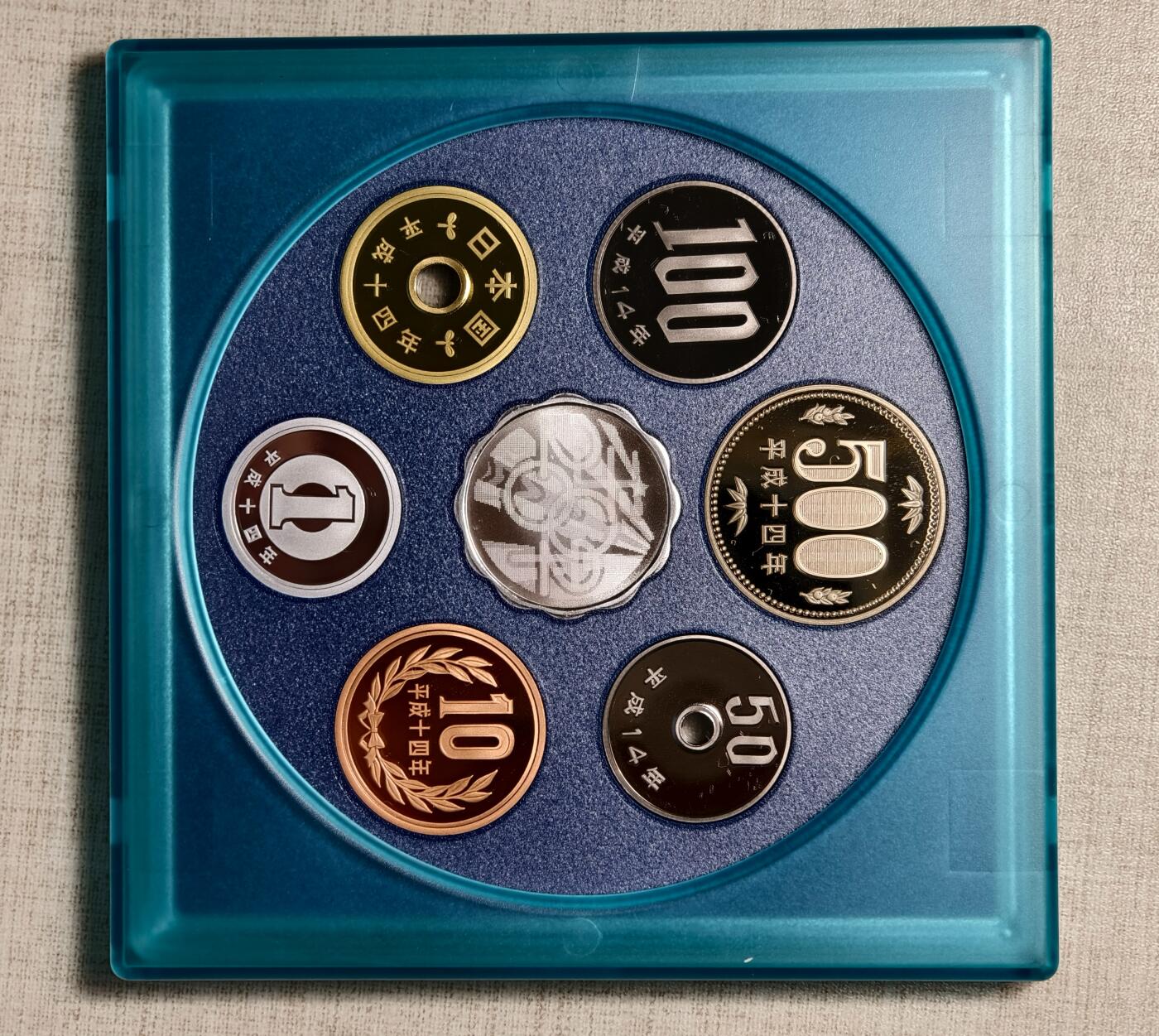 紫瑗钱币——第346期拍卖 日本 2002年 流通币 6枚套 带银章小方盒 精制 原盒 