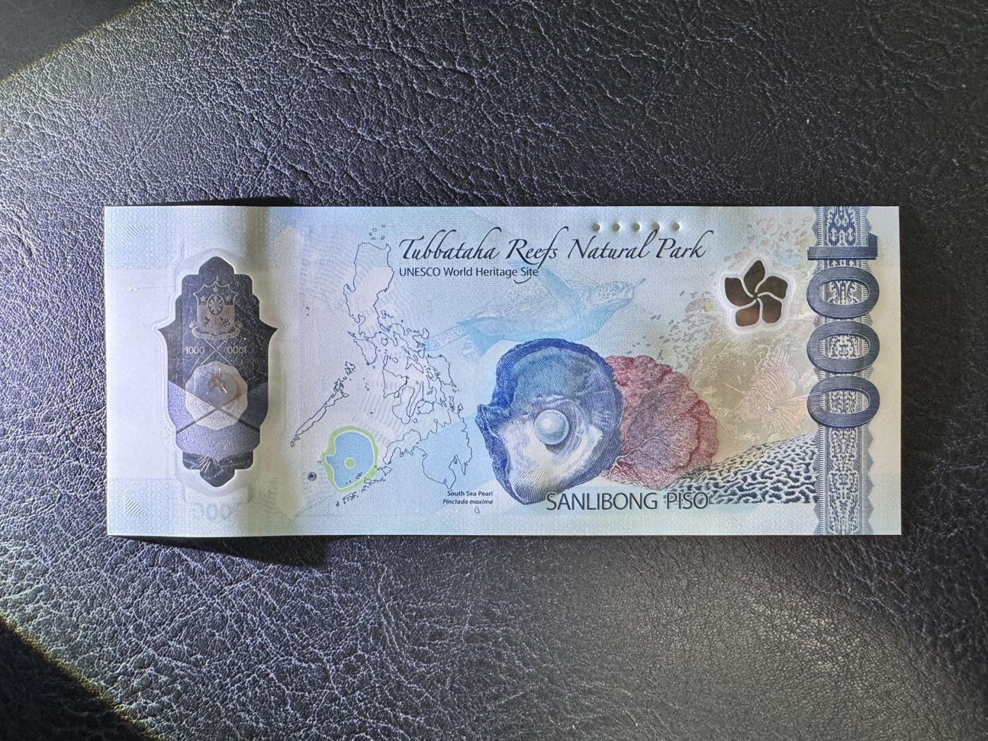 收藏联盟Quantum Auction 第344期拍卖  菲律宾2022年1000比索 品相全新UNC 获奖作品 国鸟 食猿雕