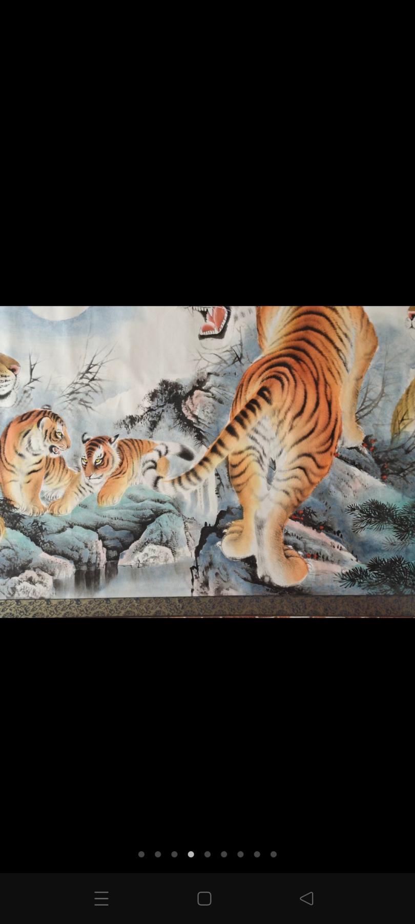 下乡收来的横轴一幅老画，五福临门，品相尺寸如图。