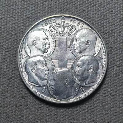 一百四十二期 五月第四拍 好品散币 5月13日发货 - 5.4.4希腊银币