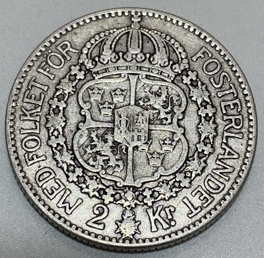 神仙姐姐散币好品专场第四十一期（无佣金满邮自动发出 1910 年瑞典古斯塔夫五世 2 克朗大银币