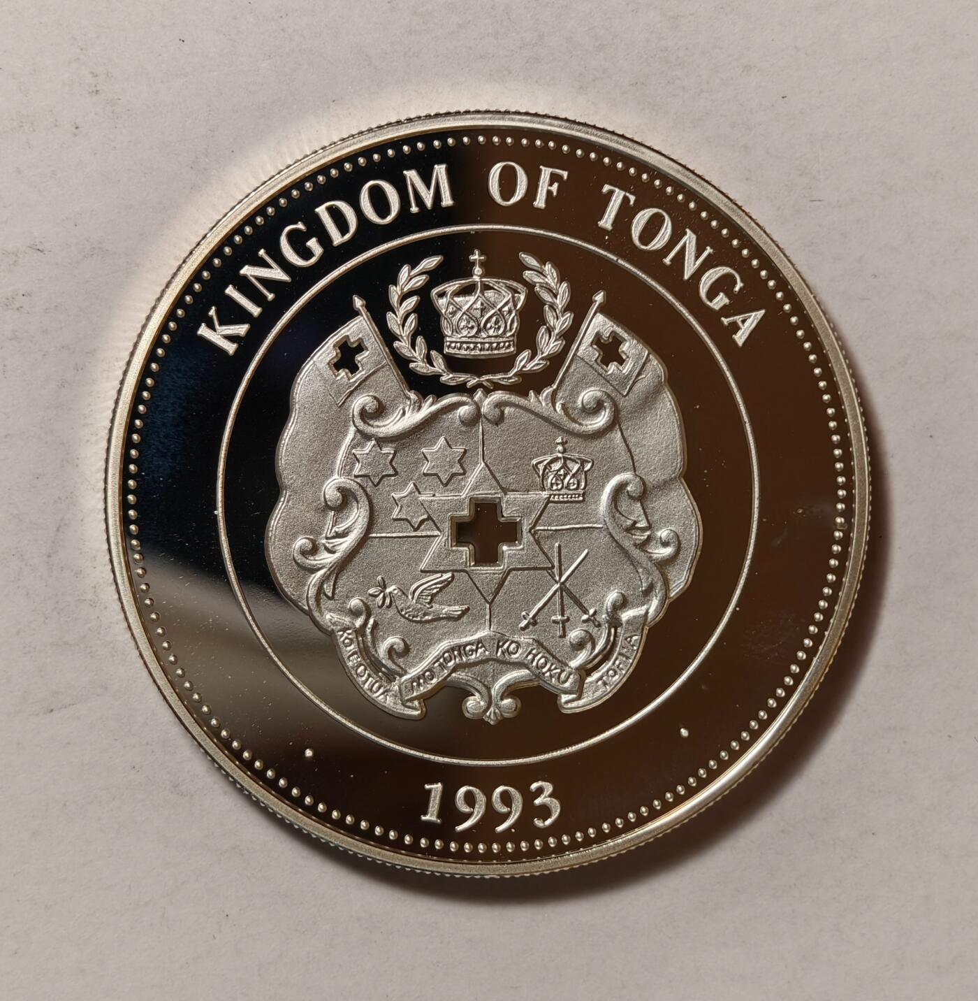 紫瑗钱币——第346期拍卖 汤加 1993年 约翰内斯·古腾堡  1潘加 31.47克 0.925银 精制