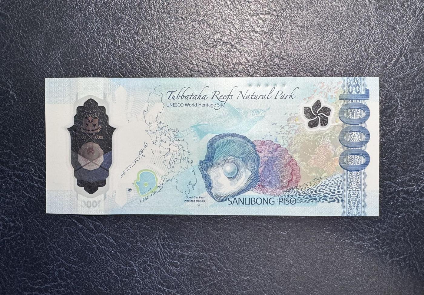 收藏联盟Quantum Auction 第344期拍卖  菲律宾2022年1000比索 品相全新UNC 获奖作品 国鸟 食猿雕