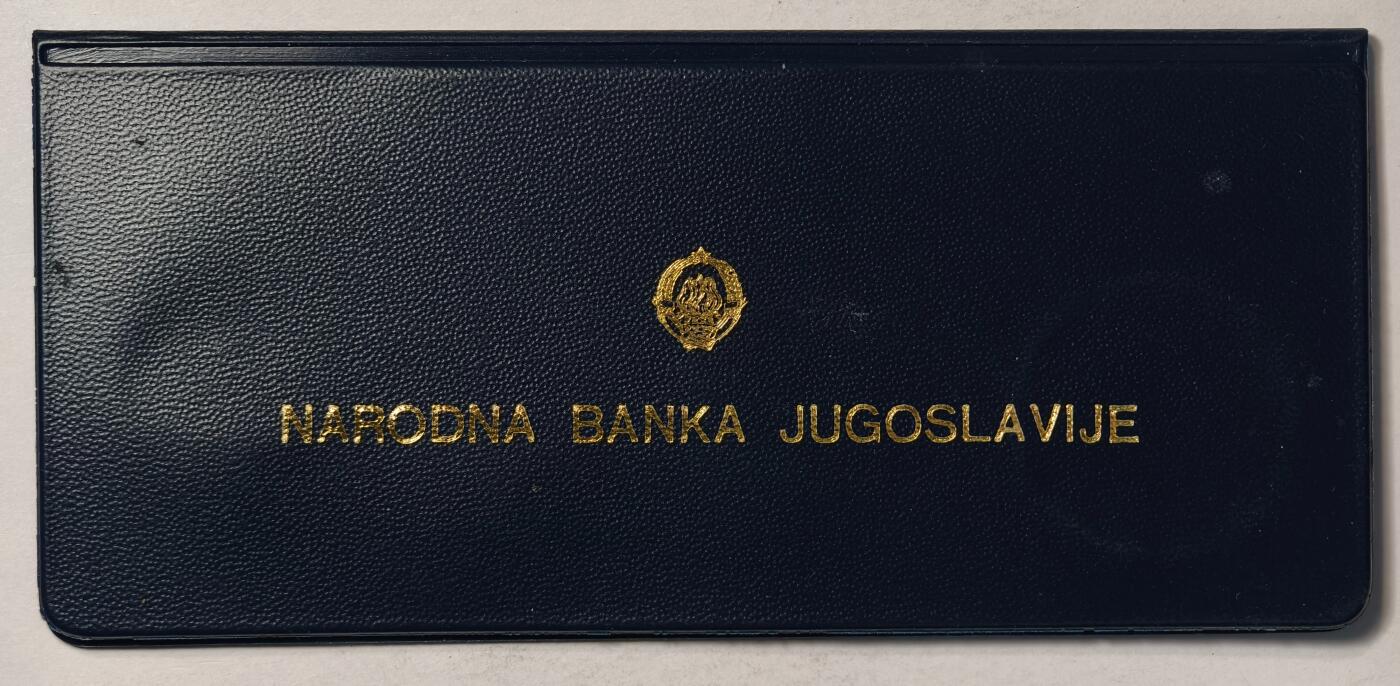 紫瑗钱币——第346期拍卖 南斯拉夫 1970年/1976年 世界粮仓组织FAO 1 2 5 10 第纳尔 UNC 纪念币 4枚套 原包装