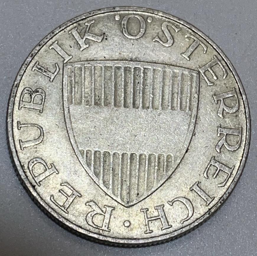 神仙姐姐散币好品专场第四十一期（无佣金满邮自动发出 1958 年奥地利 10 先令银币