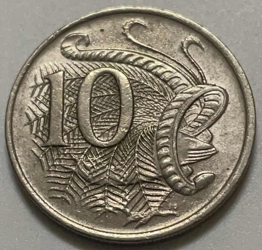 神仙姐姐散币好品专场第四十一期（无佣金满邮自动发出 1982 年澳大利亚 10 分