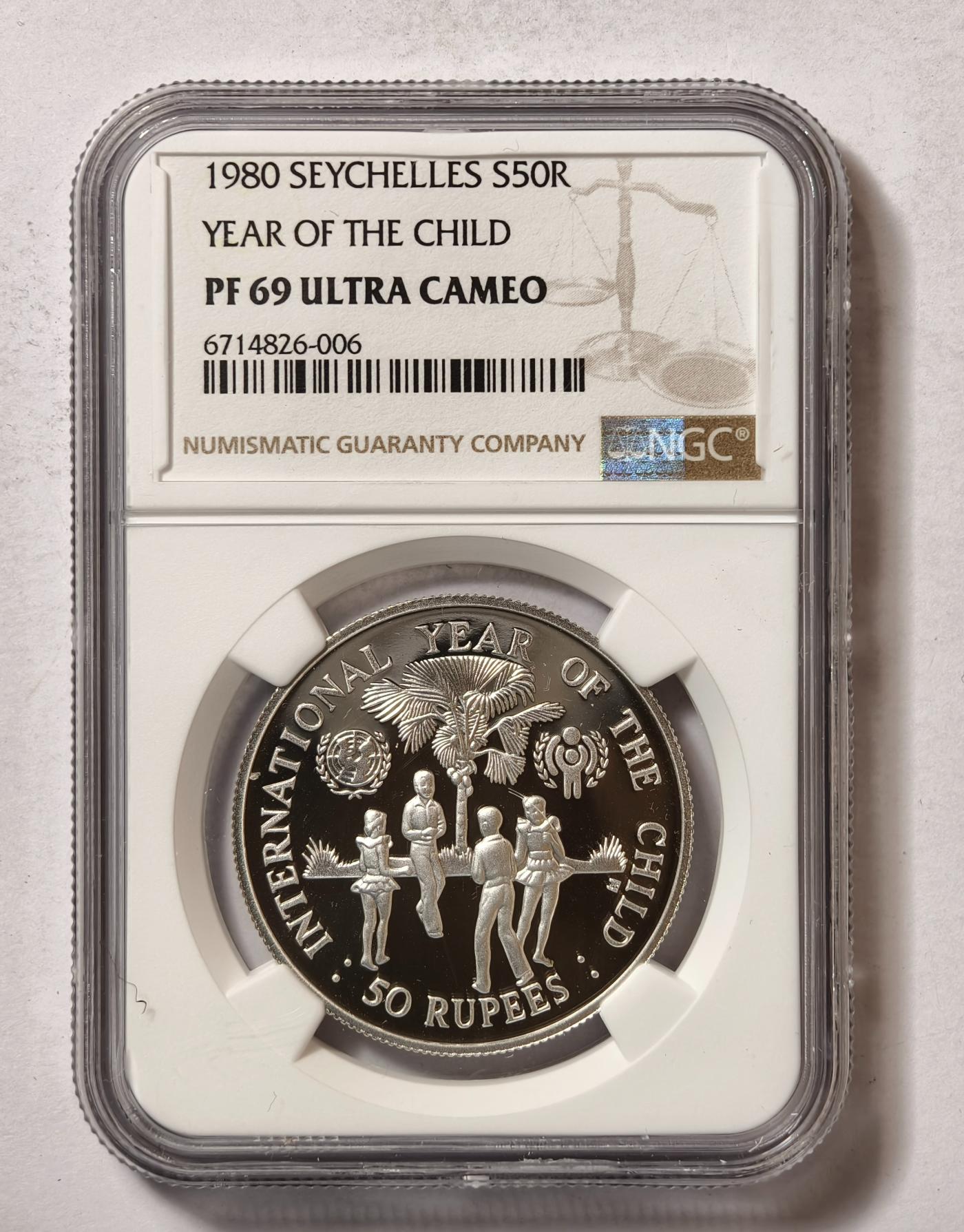紫瑗钱币——第346期拍卖 塞尔舌 1980年 国际儿童节 50卢比  银币 NGC PR69 UC