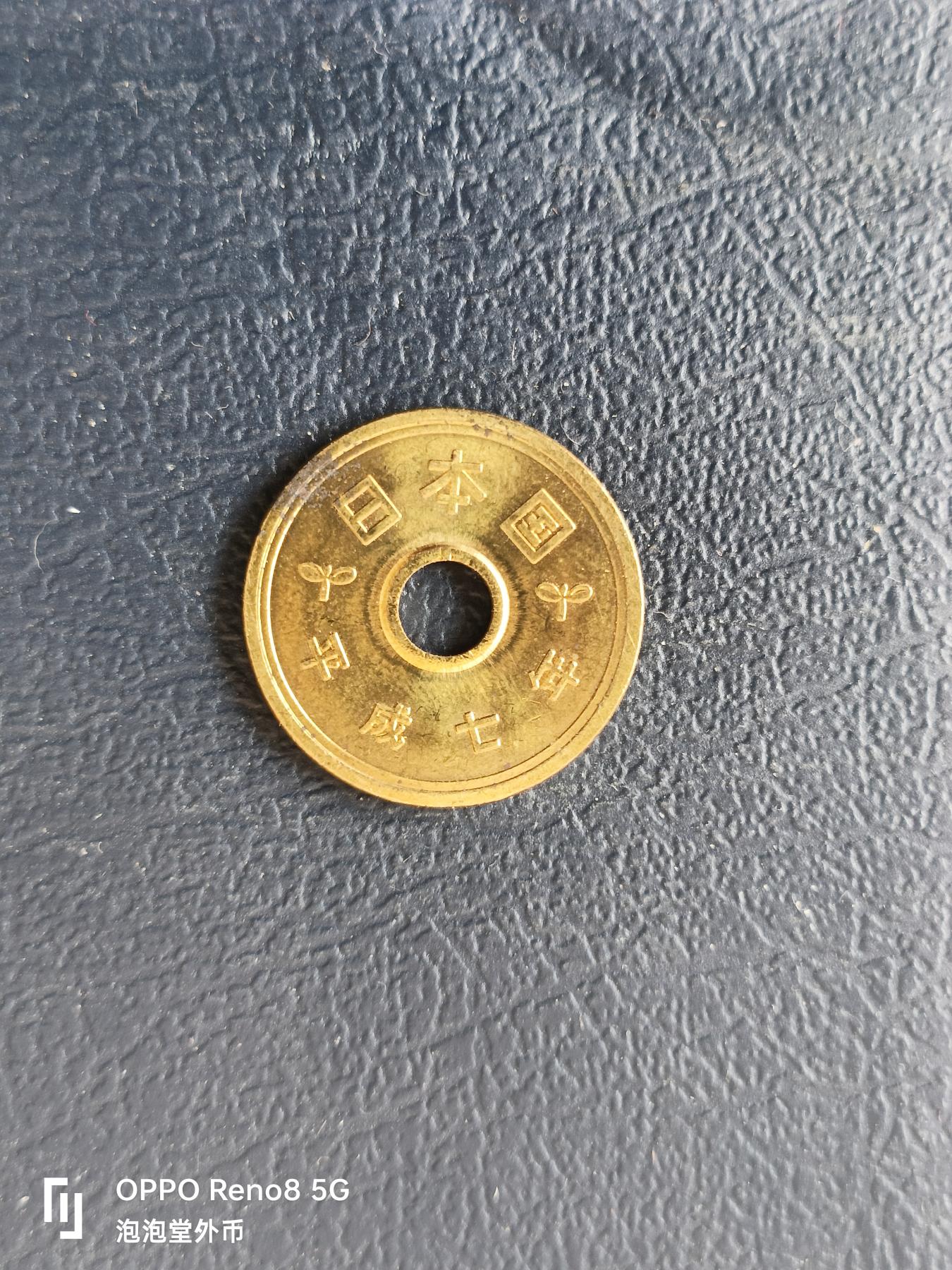 泡泡堂微拍第330幕捡漏可累计专场👿👿，累计满五十元包邮，接受代拍业务 元光日本