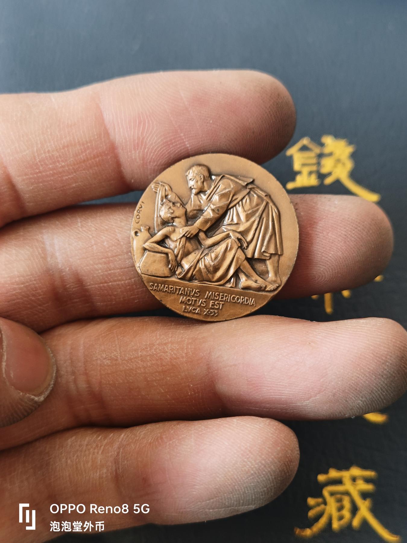 泡泡堂微拍第330幕捡漏可累计专场👿👿，累计满五十元包邮，接受代拍业务 60年代，梵蒂冈