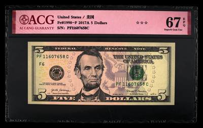 外币专场240507第一场 - 5美元评级币