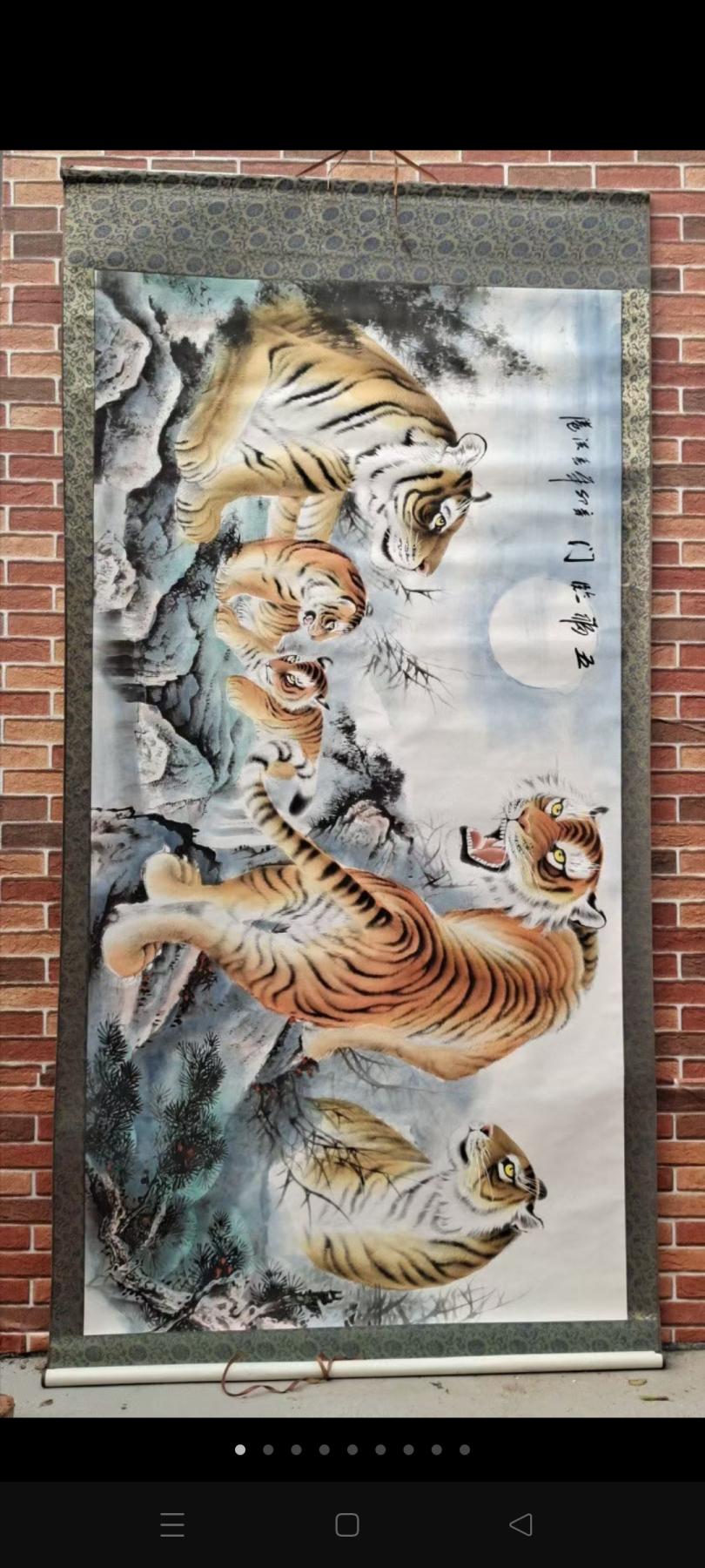 下乡收来的横轴一幅老画，五福临门，品相尺寸如图。
