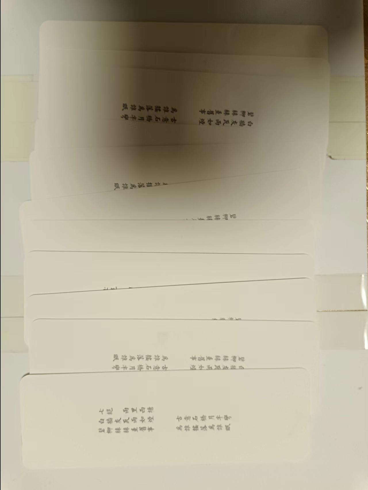 【20240512】邮票、杂物和纸质印刷品第1场 欧洲国家风景明信片22张