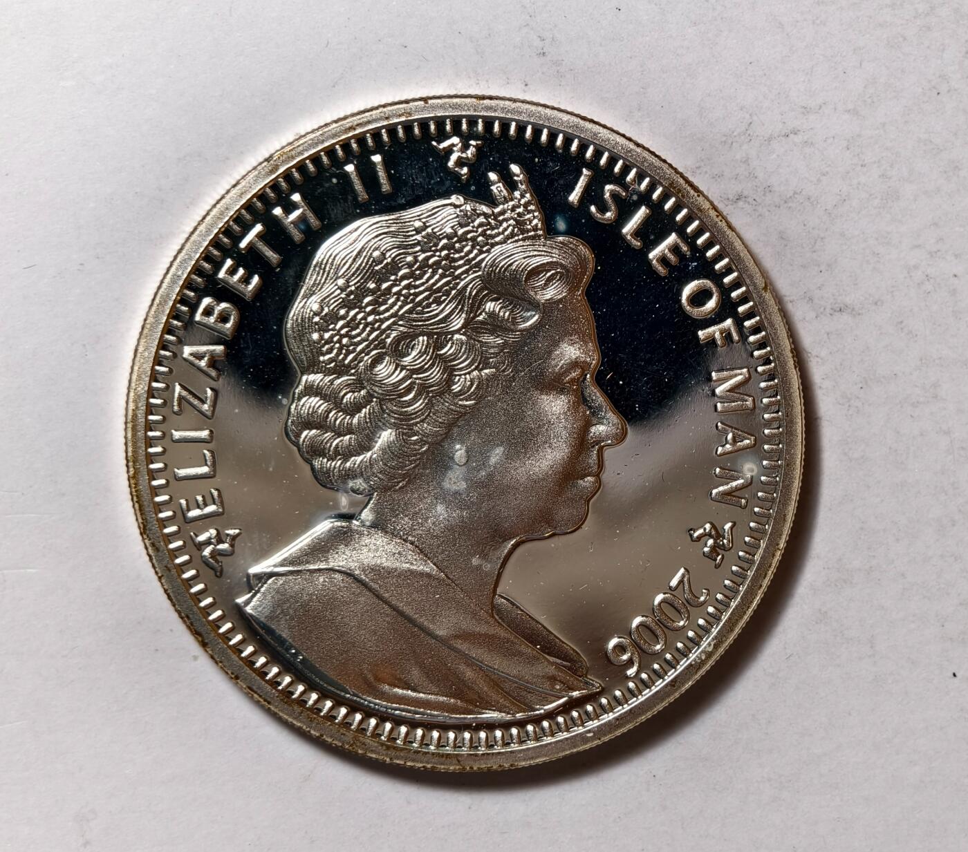 紫瑗钱币——第346期拍卖 马恩岛 2006年 伊丽莎白二世登基80周年 1克朗 28.28克 0.925银 精制