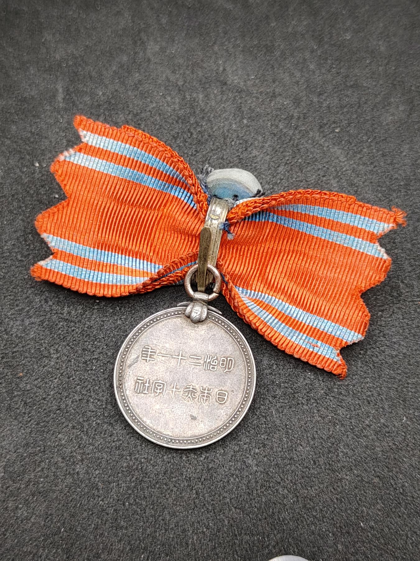 全场0元起拍 第155期 咸鱼国勋章拍卖专场 5月12日（周日）下午6：00开始 日本女版赤十字终身社员章 银制