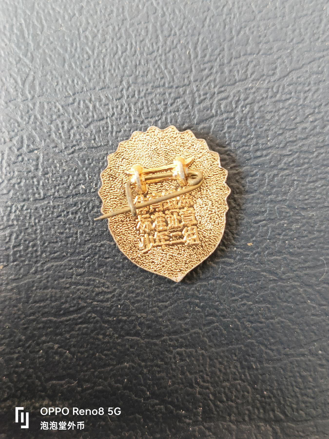 泡泡堂微拍第330幕捡漏可累计专场👿👿，累计满五十元包邮，接受代拍业务 老章