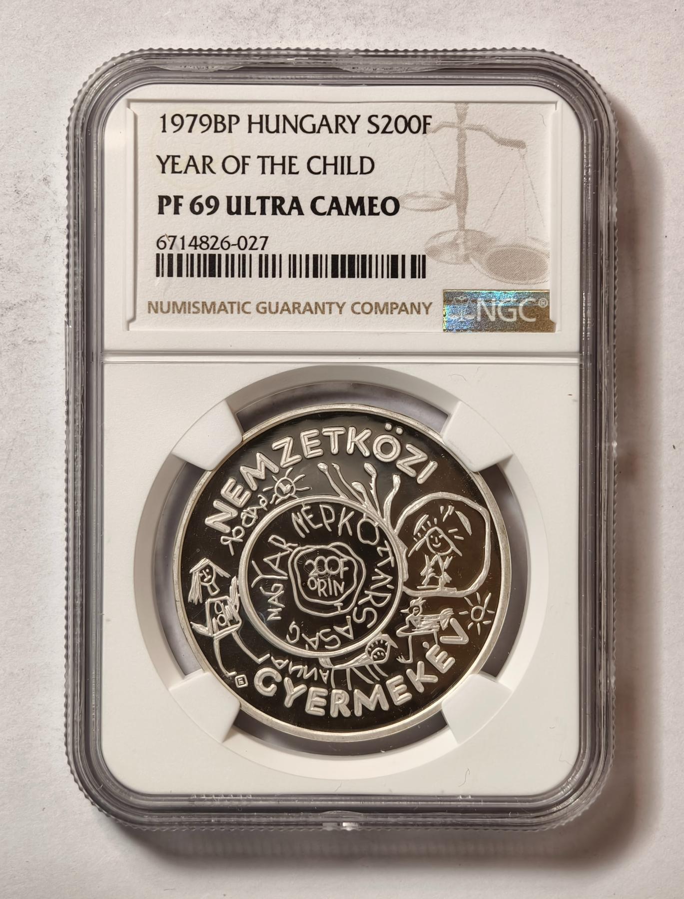紫瑗钱币——第346期拍卖 匈牙利 1979年 国际儿童节 200福林银币 NGC PR69 UC