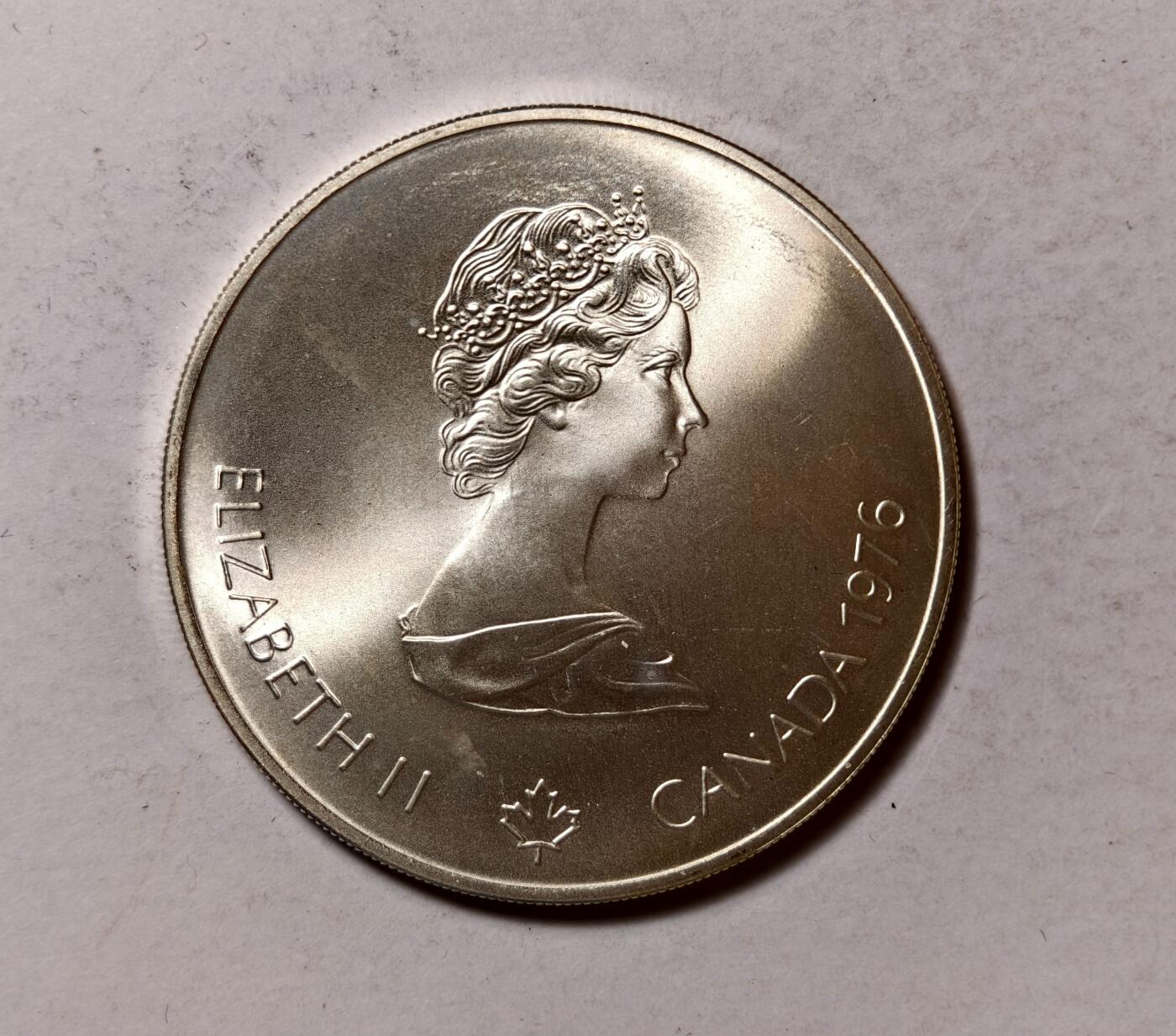 紫瑗钱币——第346期拍卖 加拿大 1976年 蒙特利尔奥运会 火炬 5元 24.3克 0.925银