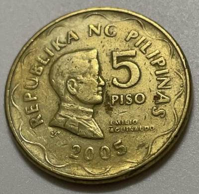 神仙姐姐散币好品专场第四十二期（无佣金满邮自动发出 - 菲律宾 5 比索