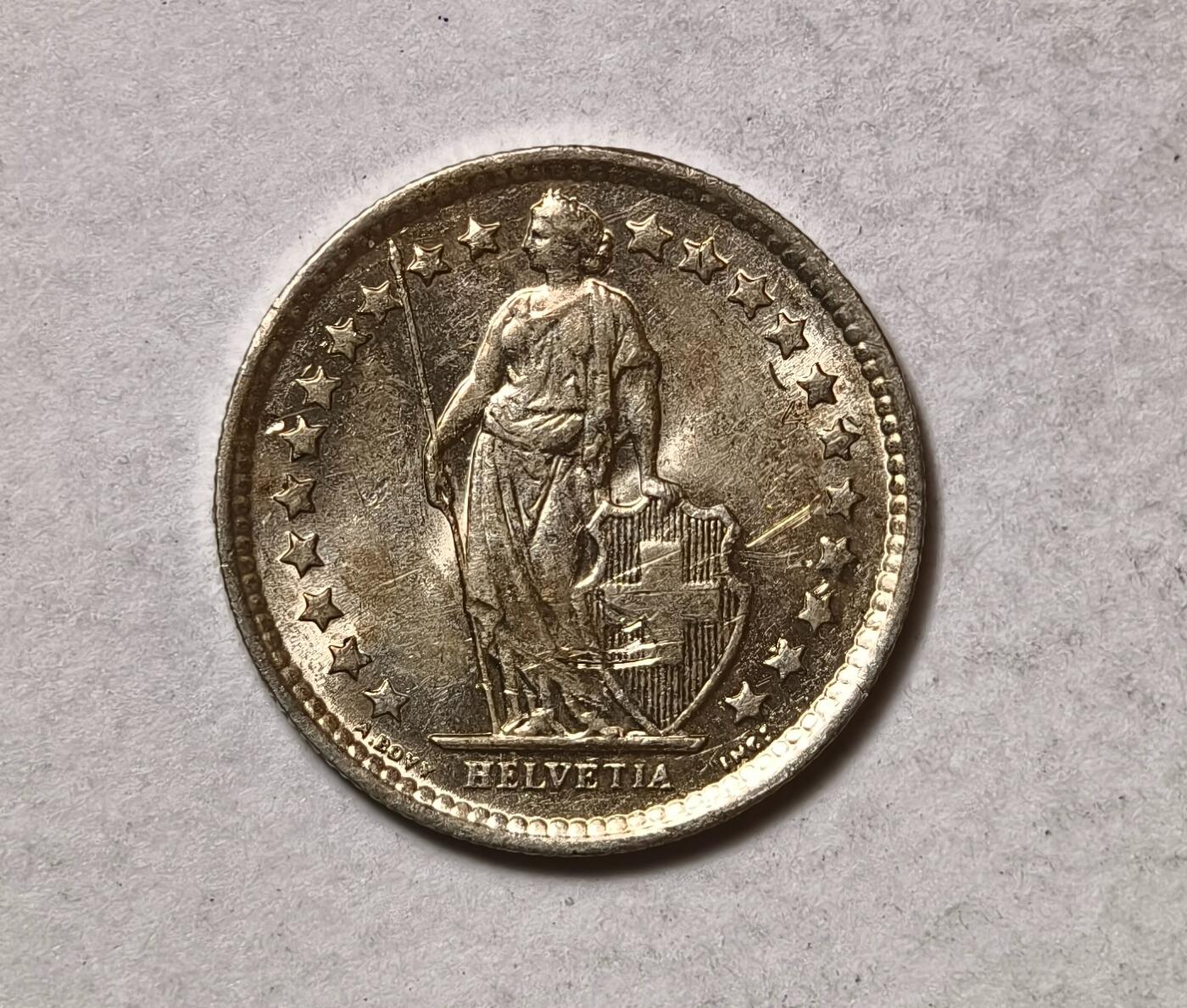 紫瑗钱币——第346期拍卖 瑞士  1963年 B版  赫尔维蒂女神 1/2法郎  2.5克 0.835银 UNC